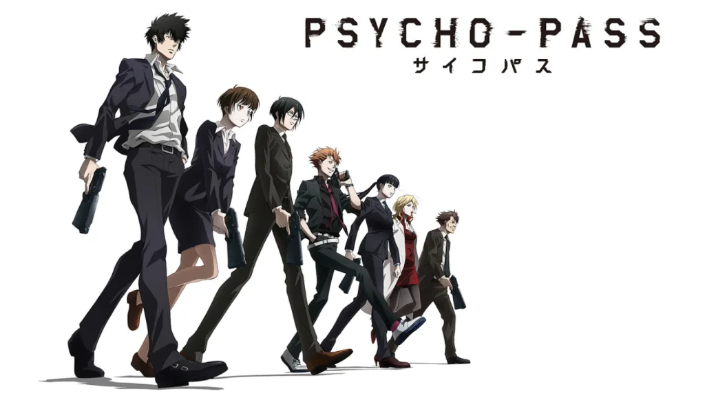 アニメ PSYCHO-PASS