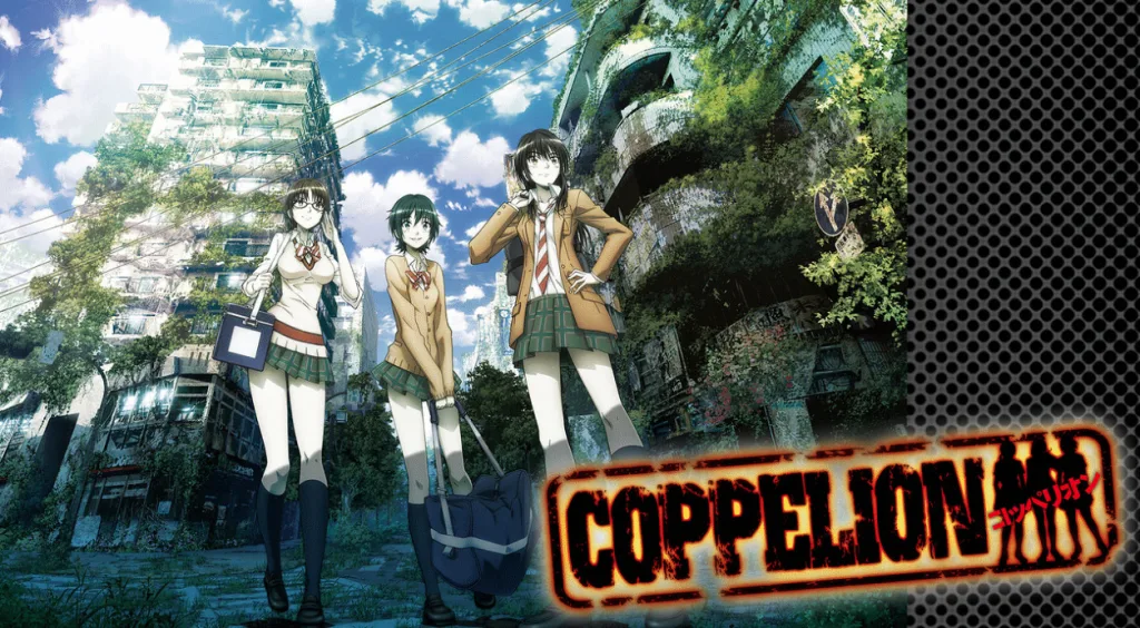 アニメ COPPELION コッペリオン