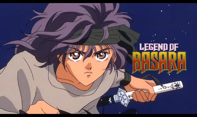 アニメ LEGEND OF BASARA