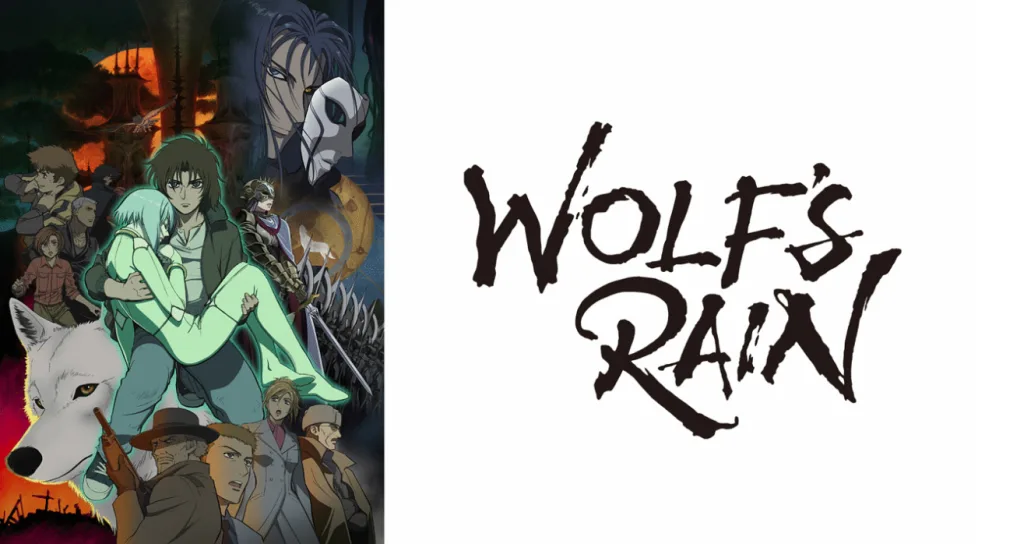 アニメ WOLF'S RAIN