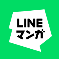 LINEマンガの公式画像